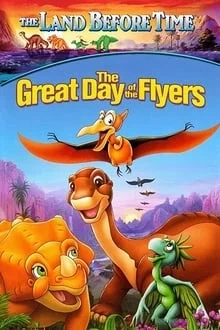 Le Petit dinosaure 12 - Le jour du grand envol