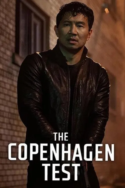 The Copenhagen Test